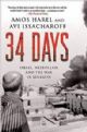 99929 34 days: Israel,Hezbollah, and the War in Lebanon